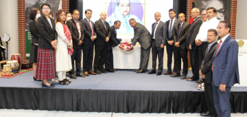 The Embassy of Bangladesh, Tokyo observed the 93rd Birth Anniversary of Bangamata Fazilatun Nesa Mujib