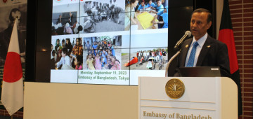Bangladesh Embassy in Tokyo celebrates "50th Anniversary of the JOCV in Bangladesh