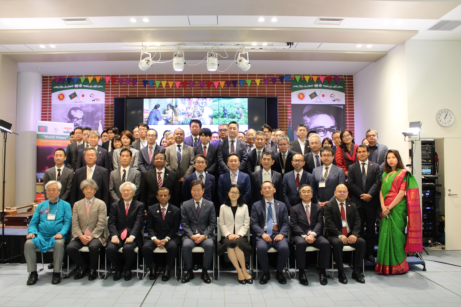 Bangladesh embassy organized seminar jointly with  JICA for strengthening future cooperation