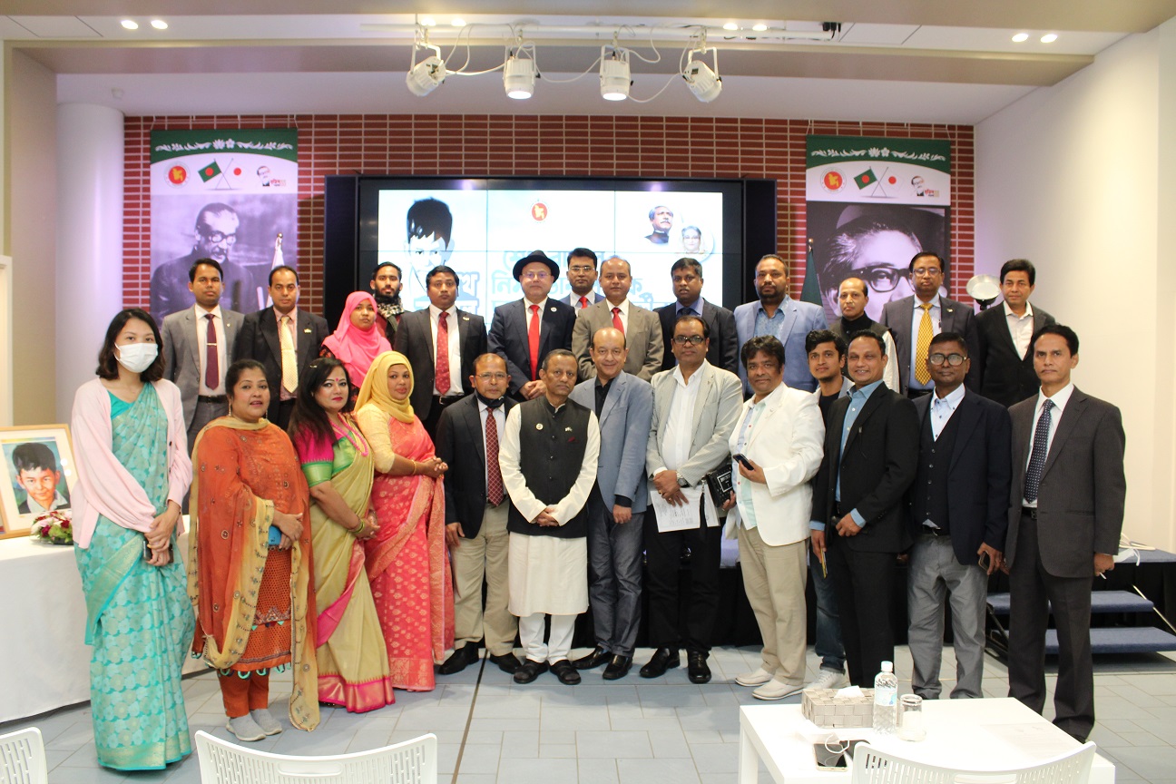 Bangladesh Embassy, Tokyo observed the Sheikh Russel Day 2022